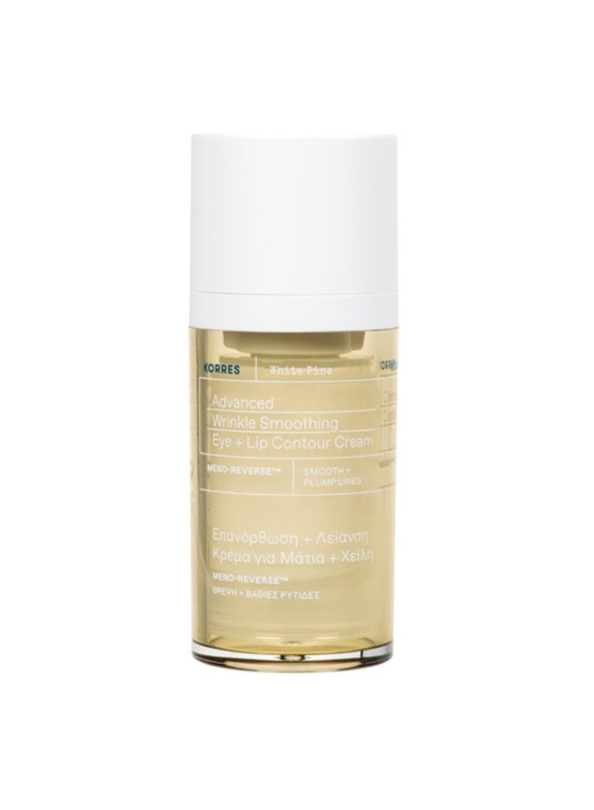 KORRES White Pine Meno-Reverse™ Advanced Wrinkle Smoothing Eye + Lip Contour Cream - Image 1