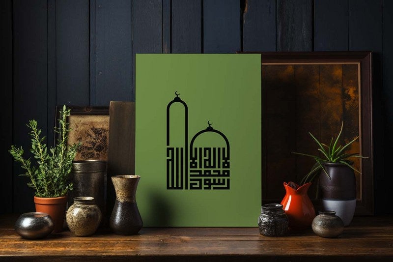 هوم جاليري لا إله إلا الله الخط العربي فن مطبوع على قماش جداري 120 فى 80 - Image 4