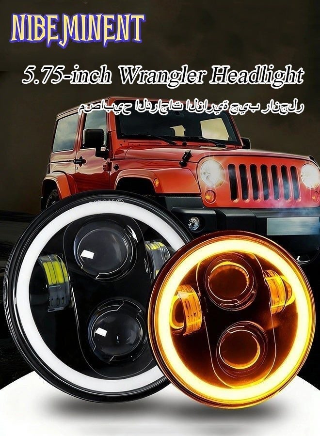 NIBEMINENT 5.75 Inch 60W Round LED Headlight with White & Yellow Angel Eye Halo, 4 LED Chips Hi/Lo Beam Headlamp, H4 Plug-and-Play IP67 Waterproof Headlight Replacement for Harley Davidson Motorcycle, Jeep Wrangler, Off-Road ATV Truck - Image 1