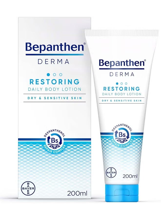 Bepanthen Derma Daily Body Lotion for Skin Hydration 200ml