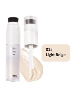 01#Bright Beige