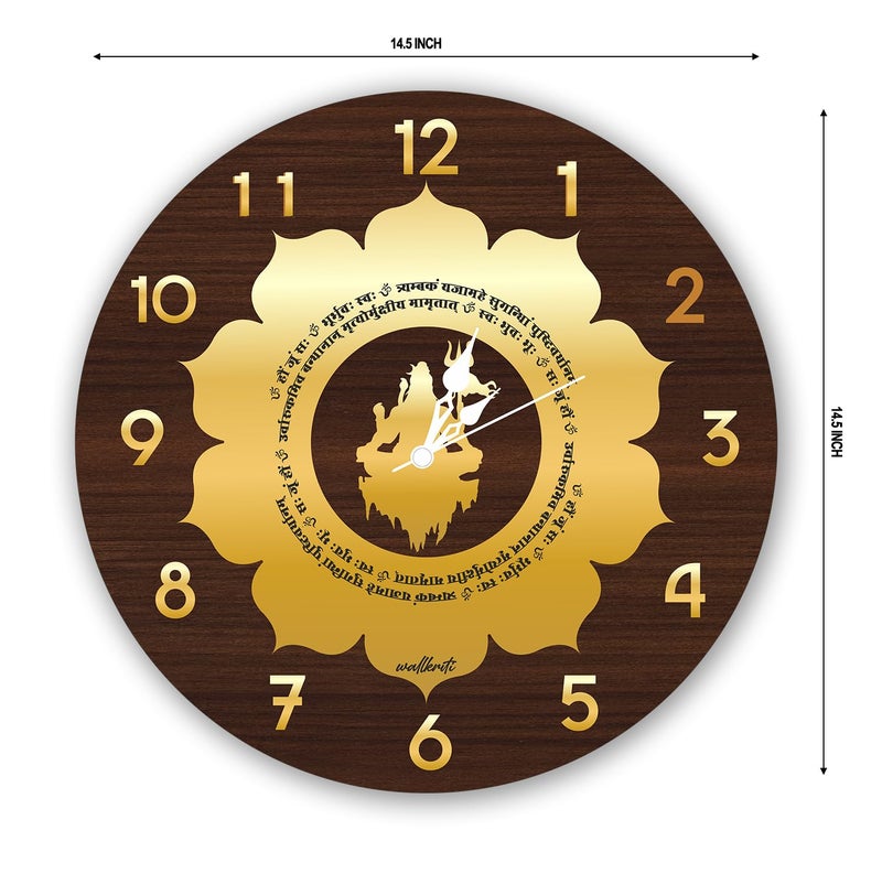 wallkriti Shiva Wall Clock with Sanskrit Shloka, 14.5 Inches, Brown and Gold - Image 3