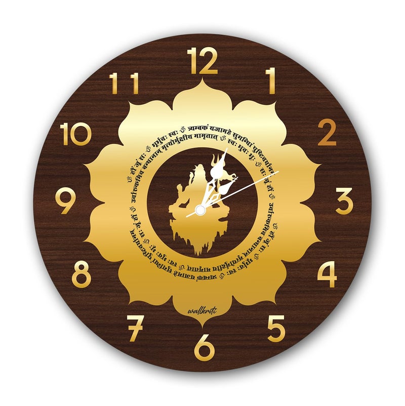 wallkriti Shiva Wall Clock with Sanskrit Shloka, 14.5 Inches, Brown and Gold - Image 1