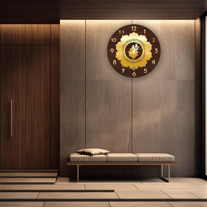wallkriti Shiva Wall Clock with Sanskrit Shloka, 14.5 Inches, Brown and Gold - Image 5
