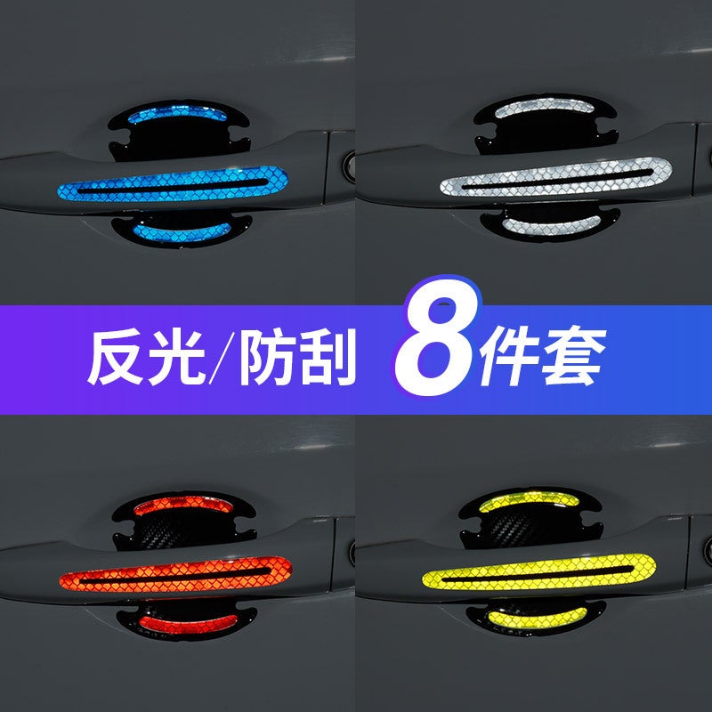 Car Rearview Mirror Reflective Sticker Scratch Decorative Sticker Door Handle Protective Sticker Door Side Fender Bumper Strip - Image 5