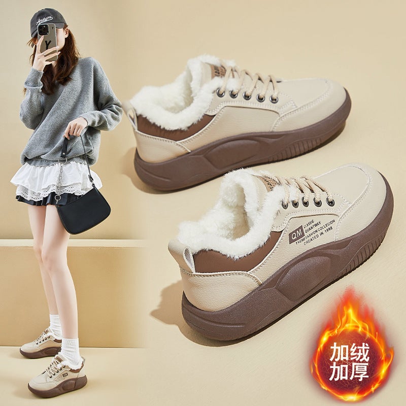 Unisex Casual Sneaker Shoes - Image 2