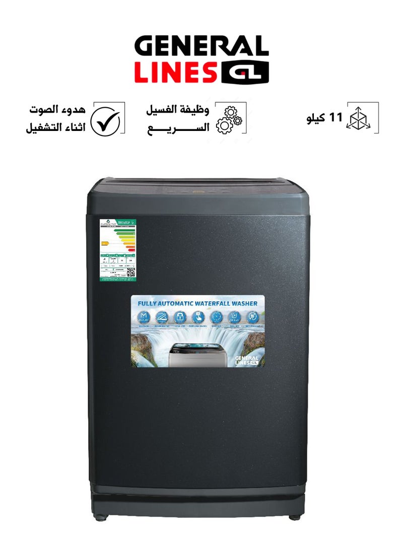جنرال لاينز غسالة - اتوماتيك علوي - 11 ك - سلفر - GLWMTL11S  - Image 1