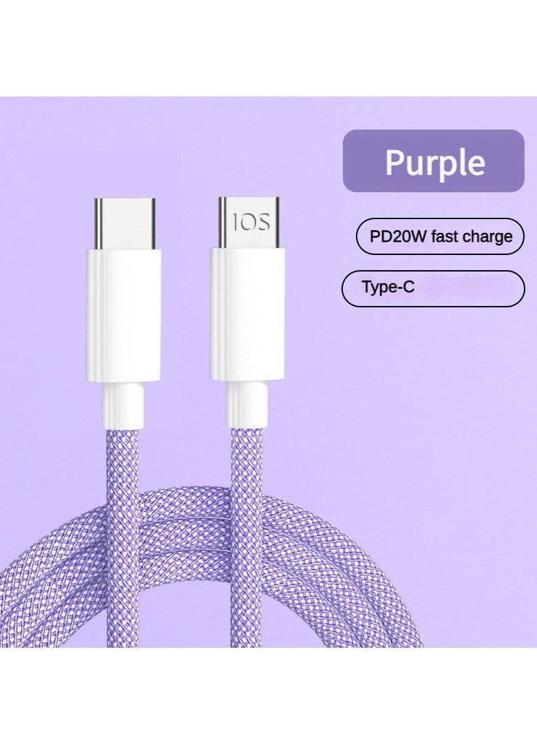 Generic Best-selling woven data cable, suitable for Apple or Android devices,mobile phone charging cable (bare cable) 