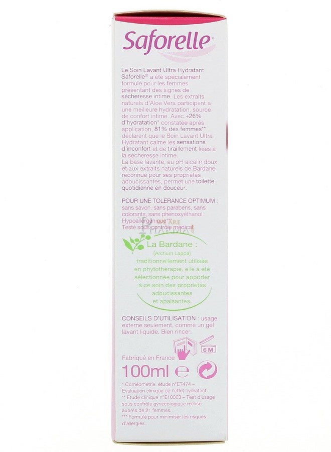 Saforelle سا فوريل سوان لافان ألترا هيدراتان (100 مل) - Image 4