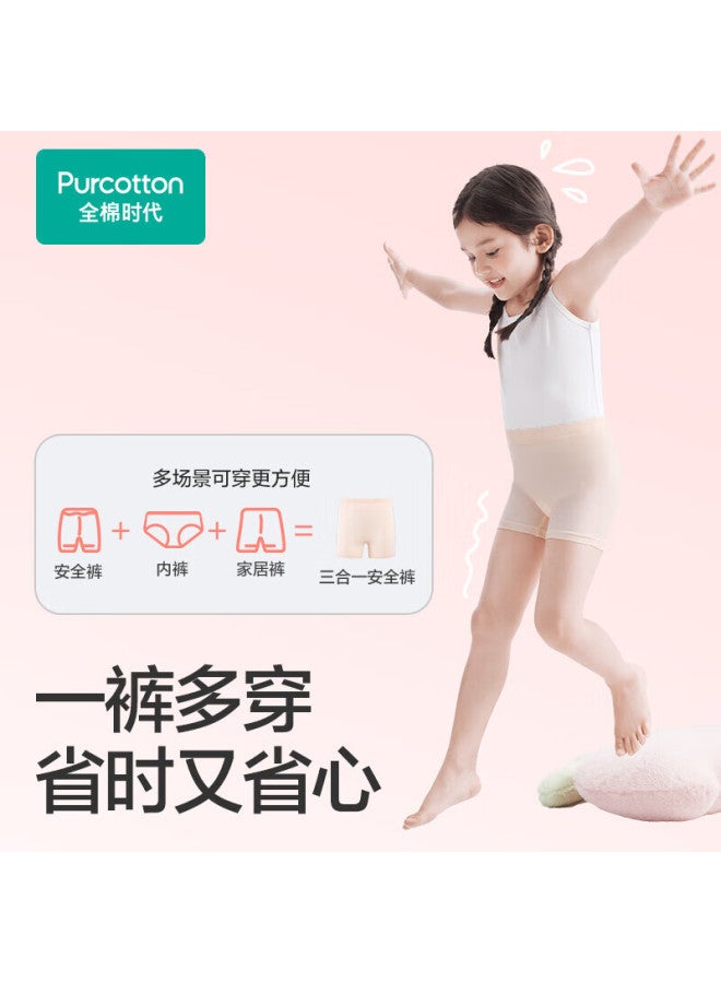 purcotton سراويل أمان للبنات من بوركوتون ضد تسرب الضوء 7a ملابس داخلية مضادة للبكتيريا مع ليجنغز ممتدة 100 - Image 2