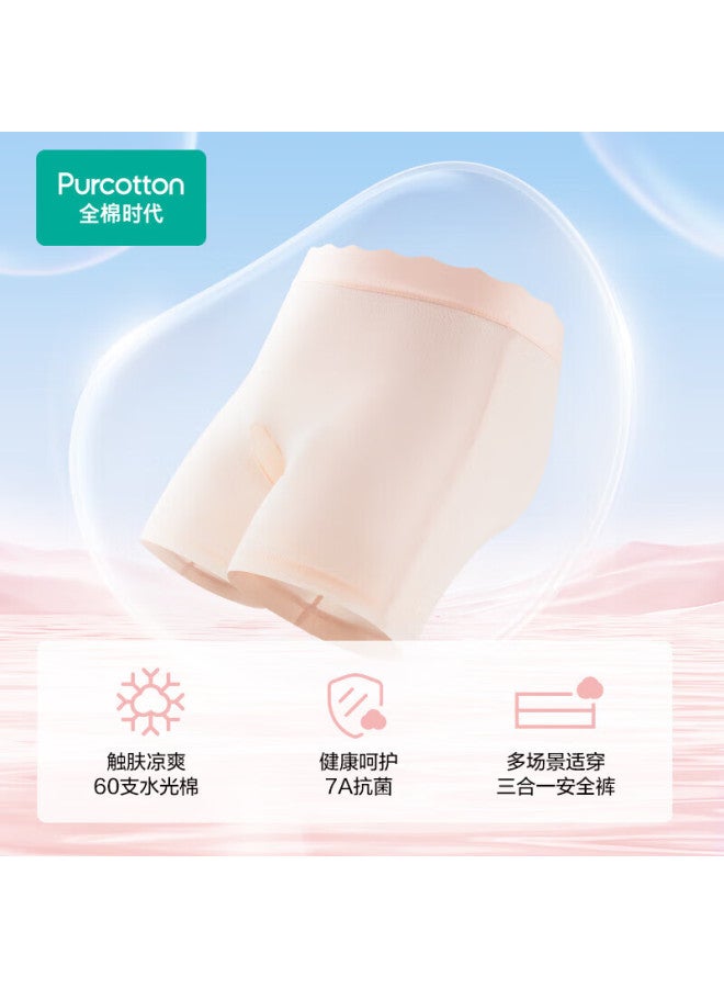 purcotton سراويل أمان للبنات من بوركوتون ضد تسرب الضوء 7a ملابس داخلية مضادة للبكتيريا مع ليجنغز ممتدة 100 - Image 1