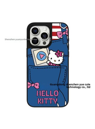 [Mirror KT] Case With Mirror Anti-drop And Dirt-resistant High Version Mobile Phone Case For Apple IPhone16-Color:[black Edge Mirror] 934-Applicable Models:iphone12pm - pzsku/Z0CC25B858FFC6A3D72A7Z/45/1746215520/b150b40c-bcfc-4dd7-957c-a51d1431b8a1