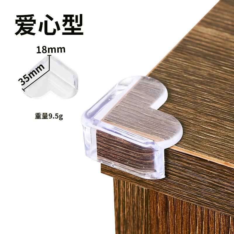 Transparent Silicone Baby Safety Corner Guards Love type long 4.2 high 1.8 thick 0.55cm Love type long 4.2 high 1.8 thick 0.55cm