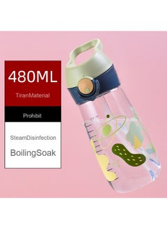 New Splash-Proof - Green 480ml