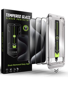 Generic iPhone 15/16: Dust-Proof HD Screen Protector (2 pices)  - Image 1