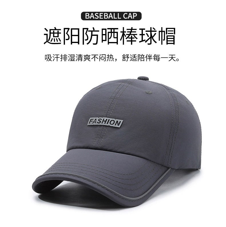 Women Cap 3D Embroidered Letter Sun Protection Casual Baseball Hat - Image 2