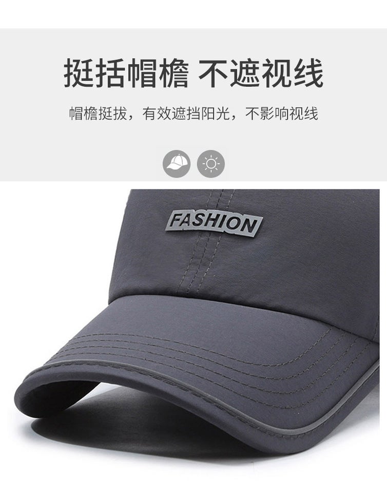 Women Cap 3D Embroidered Letter Sun Protection Casual Baseball Hat - Image 3