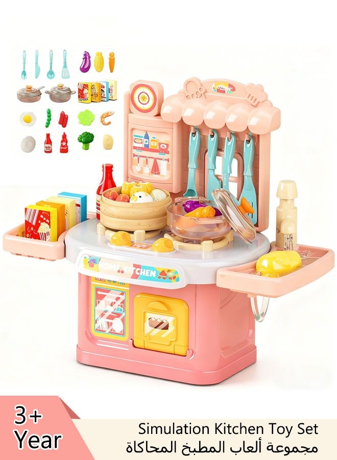 Kitchen Playset for Kids,Simulation Kitchen Cooking Play Set, Rich Realistic Details ,Separable Design Kids Pretend Kitchen Toys,Play Kitchen Toys Set For Toddlers Indoor Games,toys for boys,toys and games - Image 1
