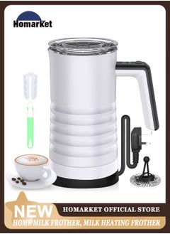 HomarKet Electric Milk Frother and Steamer 4 in 1 Automatic Milk Warmer 400W Non-Stick Interior 350ml Hot/Cold Stainless Steel Milk Foam Maker with Washing Brush for Coffee/Hot Chocolate Milk/Latte/Cappuccinos-White  - Image 1