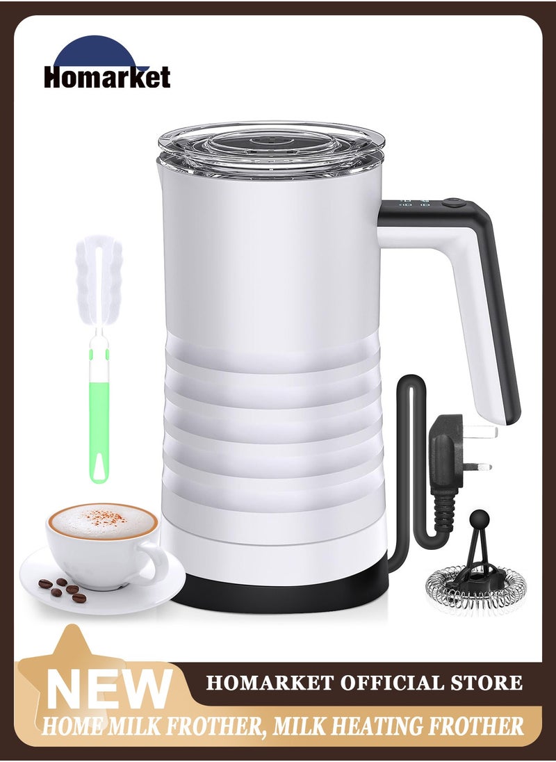 HomarKet Electric Milk Frother and Steamer 4 in 1 Automatic Milk Warmer 400W Non-Stick Interior 350ml Hot/Cold Stainless Steel Milk Foam Maker with Washing Brush for Coffee/Hot Chocolate Milk/Latte/Cappuccinos-White  - Image 1