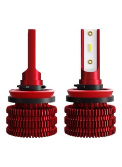 نيبمينينت طقم مصابيح LED أمامية للقيادة مكون من قطعتين .  - Image 1