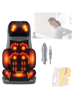XiuWoo Massage Seat Cushion With Heat,Electric Deep Tissue Shiatsu Kneading Back Massage Chair Pad,5-In-1 Synchronous Massage,With 10 Sets Of Kneading Heads, with Car Adapter For Home Office Travel Use  - Image 1
