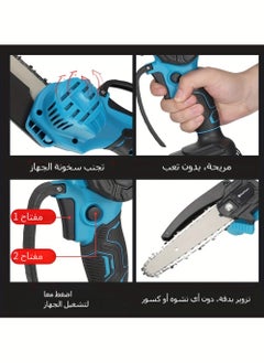 Upgraded Mini Chainsaw 6 Inch Electric Chainsaw 48V Battery Powered 1500mAh Battery One-Hand Portable Electric Saw for Wood Cutting Tree Branch Trimming Wood Cutting Gardening - pzsku/Z0CC3E13A0027F8EDB82CZ/45/_/1737170101/fae7f536-6a62-4c8c-bb70-9d90230b83c6