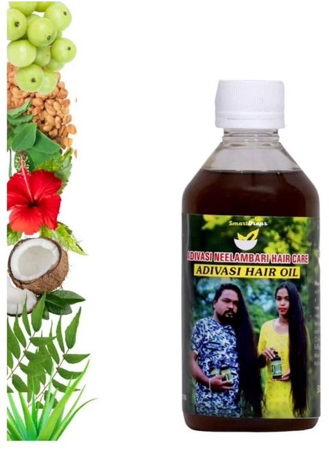 Adivasi Neelambari Herbal Hair Oil | Nilambari Adivasi Hair Oil Original | Original Adivasi Hair Oil For Women And Men250ml