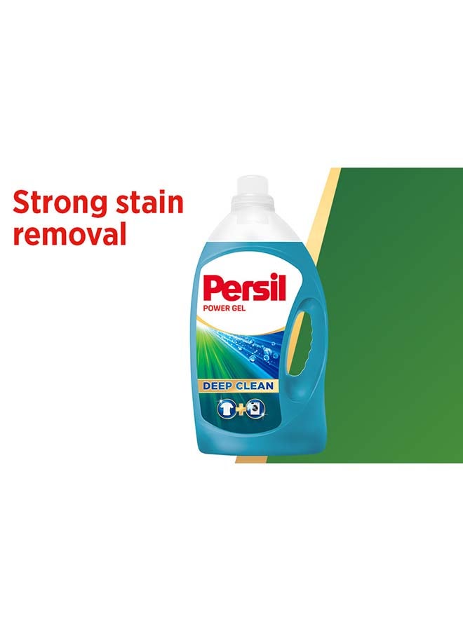 Persil Power Gel Liquid Laundry Detergent - Image 2
