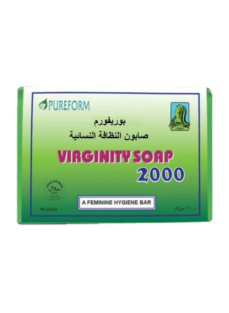 Virginity 2000 Feminine hygiene Bar - 160 grams