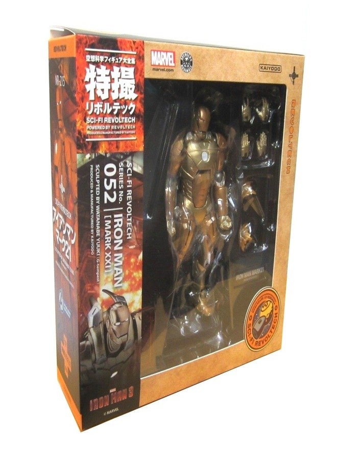 Kaiyodo Revoltech SFX Ironman Mark21 - Image 2