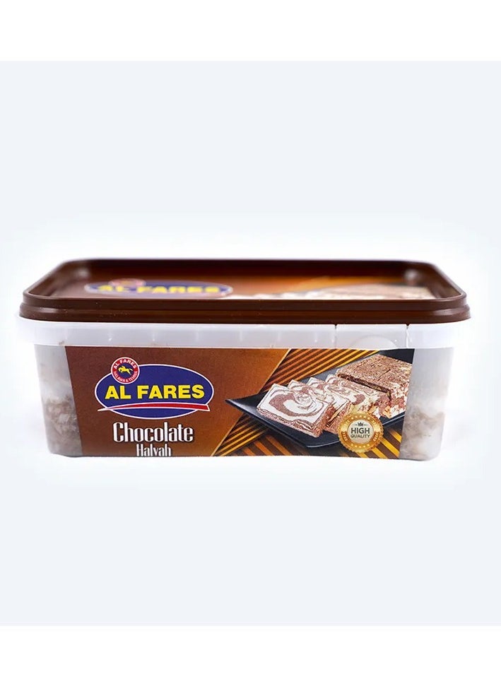 Al Fares chocolate halva 720 grams stand - pzsku/Z0CC58EEA0E041A89D99DZ/45/_/1738361963/671d2692-44c7-4b8f-b6c2-485aaf1b6cdf