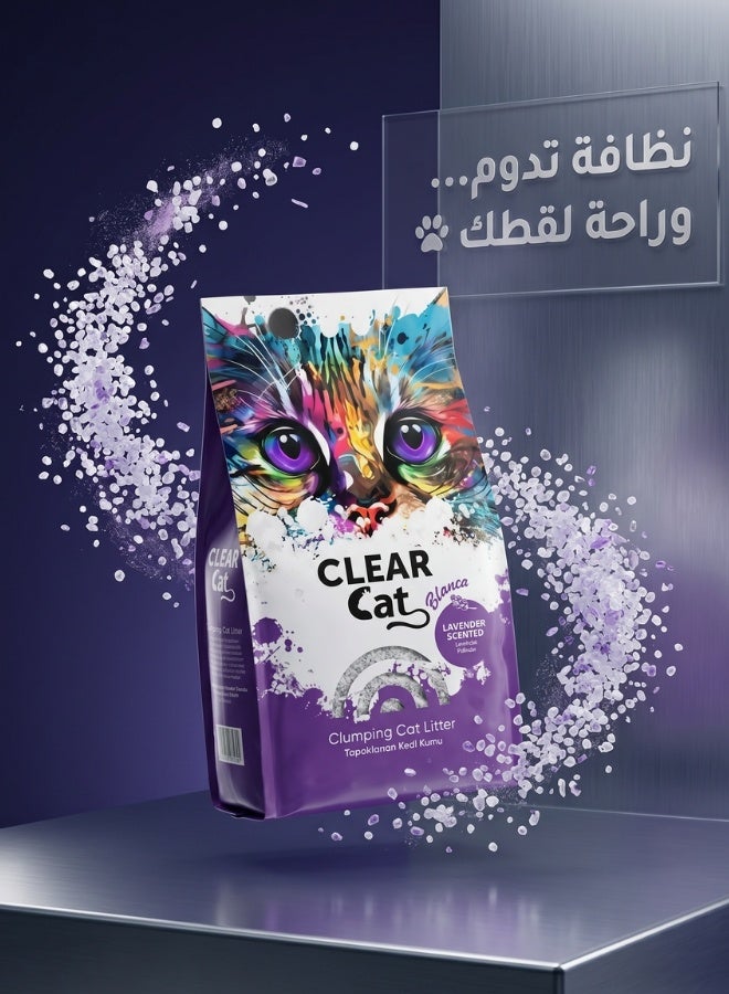 Clear Cat Blanco Clumping Cat Litter with Lavender | 5L for Easy Cleaning & Lasting Freshness - Image 2