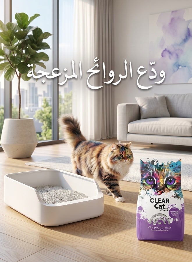 Clear Cat Blanco Clumping Cat Litter with Lavender | 5L for Easy Cleaning & Lasting Freshness - Image 3