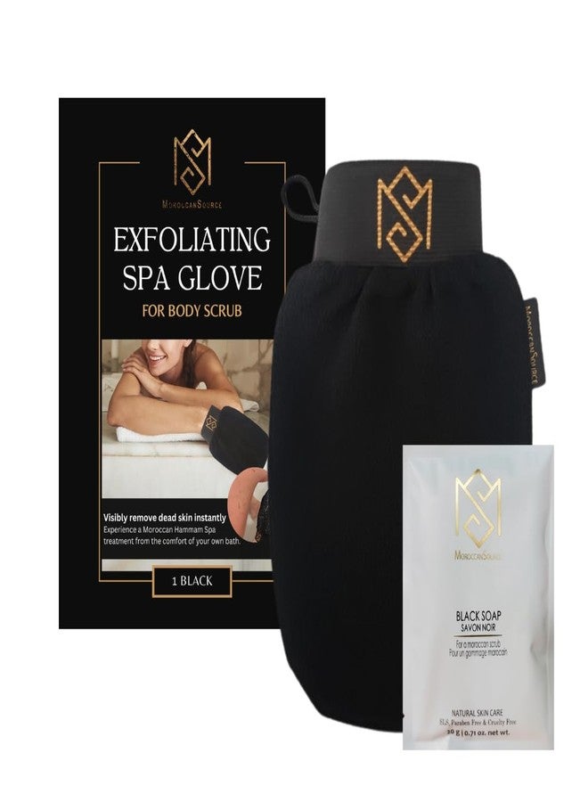 MS Exfoliating Bath Glove for Body Scrub (Kessa mitt) with Moroccan Black Soap Deluxe Sample - PACK OF 1 - Dead Skin Remover and Deep Pore Cleanser - Gentle Viscose Fiber - by MoroccanSource - Image 1