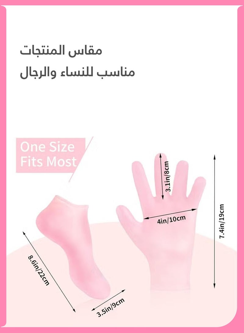 LUMYA 2 Pairs Moisturizing Gloves and Gel Socks Set, Silicone Spa Socks and Gloves, Non Slip Design, Foot and Hand Softening, Callus and Pedicure Care - Image 2