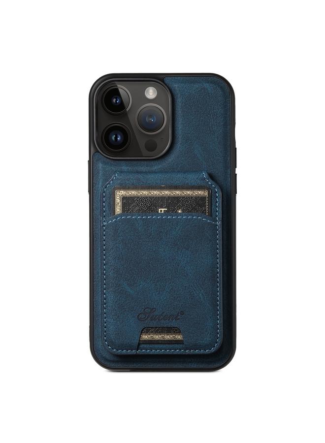 Suteni Case For iPhone 13 Pro Max H16 Litchi Texture Leather Detachable Wallet Back Phone Case - Image 1