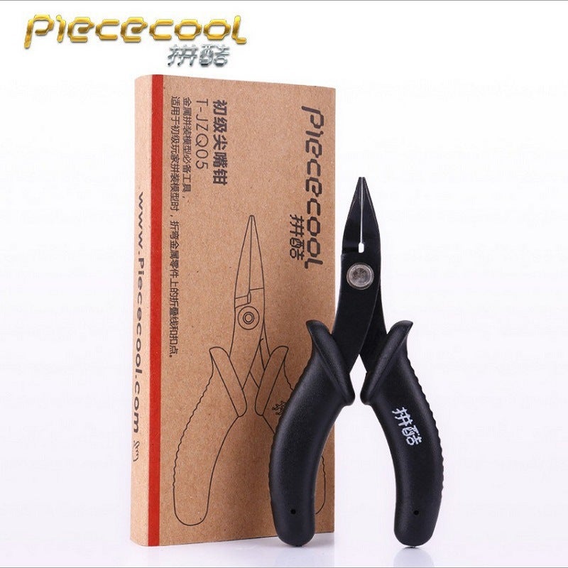 3D Three-Dimensional Puzzle Metal Model Gundam Model Assembly Tool Needle-Nose Pliers Water-Mouth Pliers Cutting Pliers Glue Roll Round Rod - Image 2