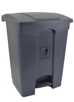 45 Litre Waste Bin | Dust Bin | Garbage Bin | Pedal Bin | Trash Bin | Step on Waste Bin with Pedal Dark Grey
