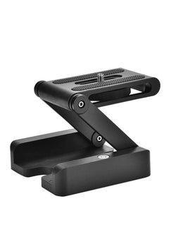 SYOSI SYOSI Z Flex Tilt Tripod Head, Aluminum Alloy Folding Z Shape Tilt Pan Head Quick Release Plate Bracket for Nikon for Canon DSLR Cameras, Tripod Quick Release Plate  - Image 3