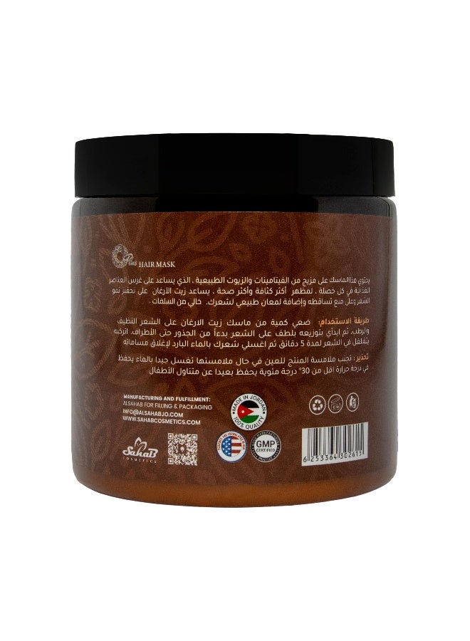 Oplus Argan Oil Hair Mask | Nourishing, Moisturizing & Shine 500 ml - Image 3