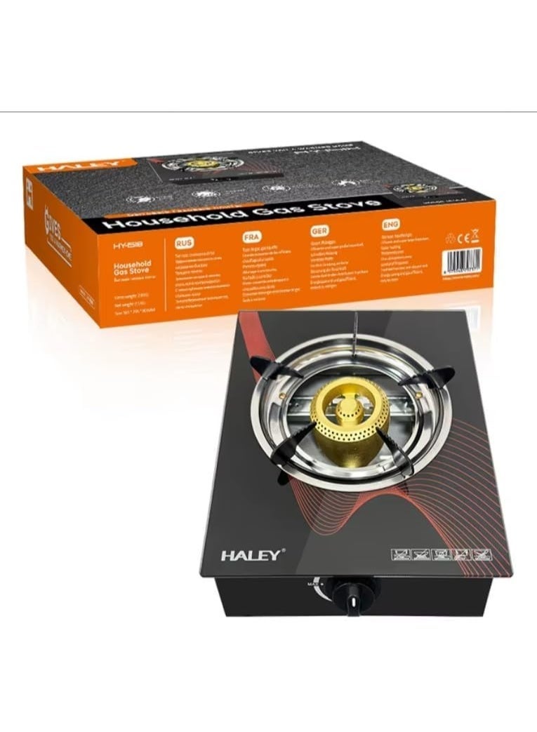 HALEY Gas Cooker, Single Burner Gas Stove with Auto Ignition – Tempered Glass Top,(2 Year Warranty) HY-1518 - Image 5