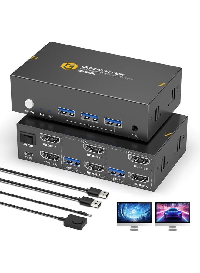 GREATHTEK 8K HDMI KVM Switch 2 Monitors 2 Computers,8K@60HZ USB3.0 Dual Monitors KVM Switches for 2 PC/Laptops Share Mouse Keyboard and 2 Screens,with 2 USB Cables/Controller,EDID Adapative,Plug&Play - Image 1