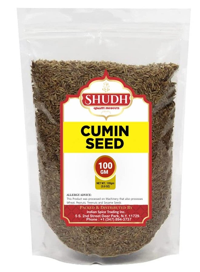 Jimidar SHUDH CUMIN SEED 3.5 Oz Bag (100gm) | Jeera Whole Indian Spice ~ All Natural | Vegan | Gluten Friendly | NON-GMO | Indian Origin - Image 5