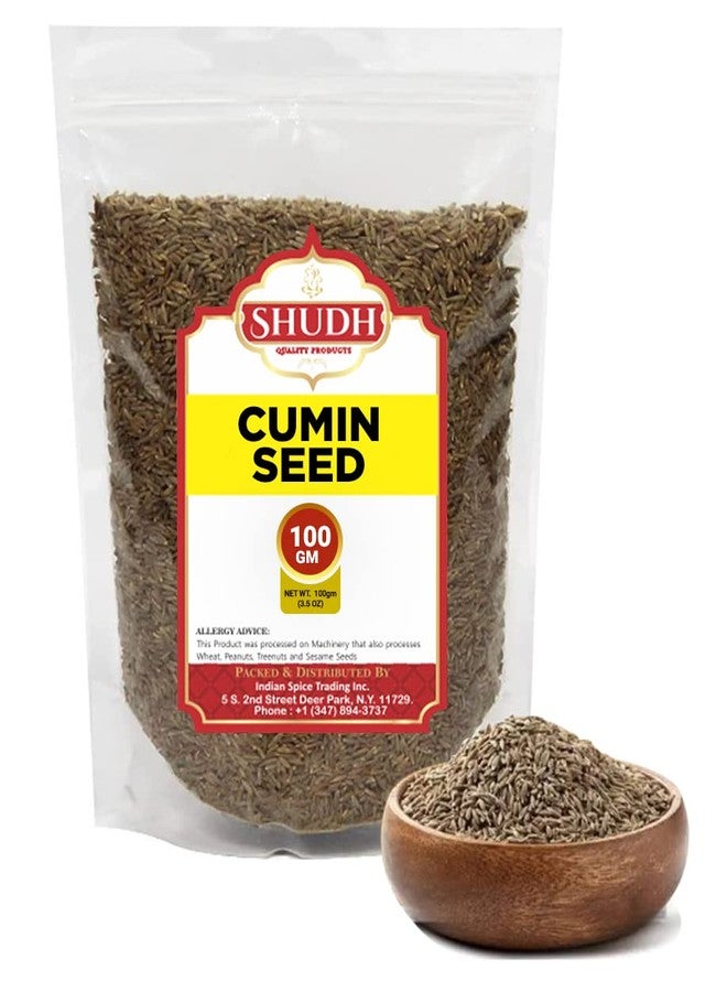 Jimidar SHUDH CUMIN SEED 3.5 Oz Bag (100gm) | Jeera Whole Indian Spice ~ All Natural | Vegan | Gluten Friendly | NON-GMO | Indian Origin - Image 3