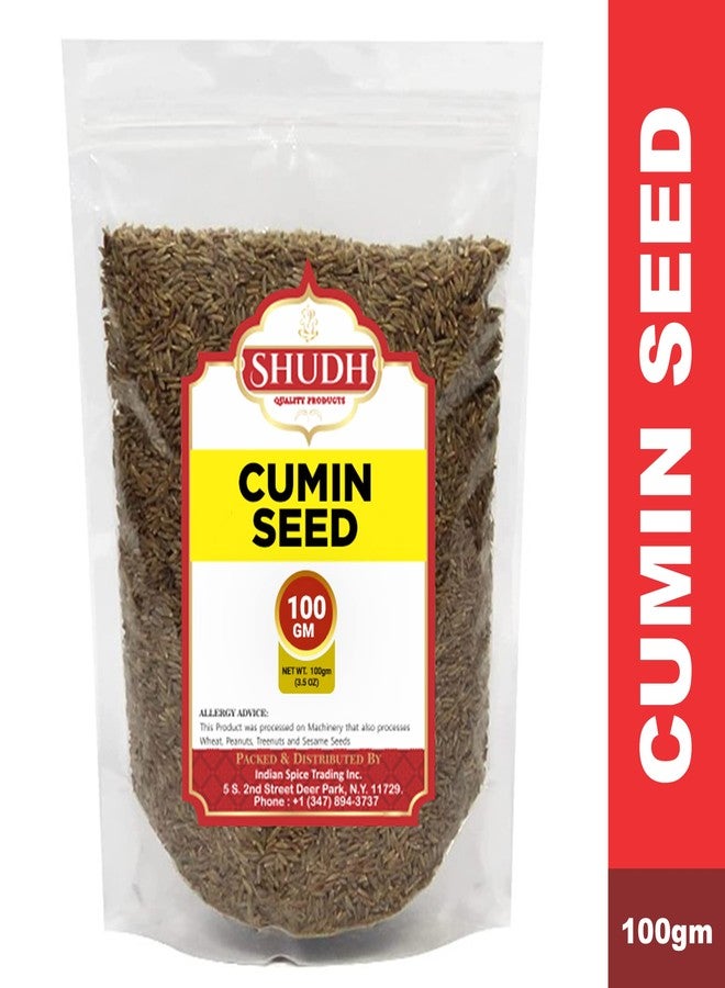 Jimidar SHUDH CUMIN SEED 3.5 Oz Bag (100gm) | Jeera Whole Indian Spice ~ All Natural | Vegan | Gluten Friendly | NON-GMO | Indian Origin - Image 4