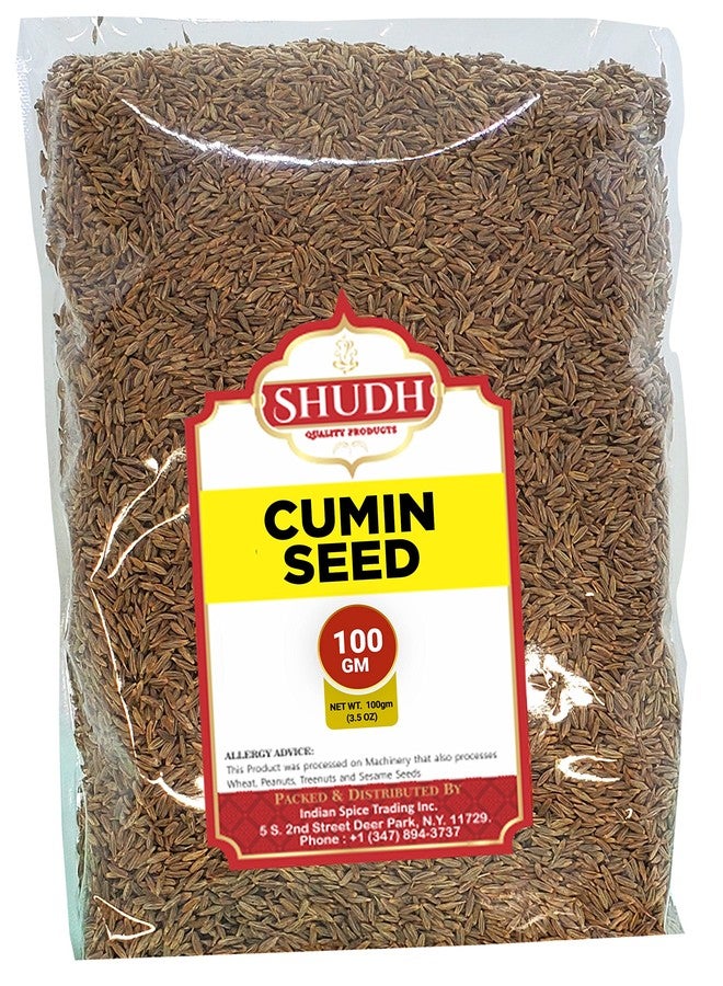Jimidar SHUDH CUMIN SEED 3.5 Oz Bag (100gm) | Jeera Whole Indian Spice ~ All Natural | Vegan | Gluten Friendly | NON-GMO | Indian Origin - Image 1