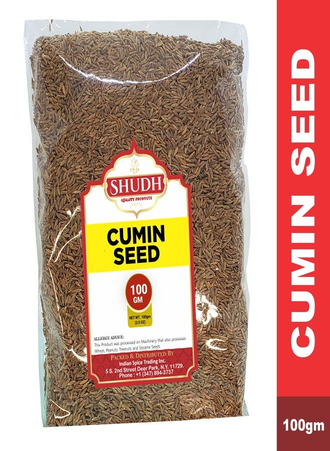 Jimidar SHUDH CUMIN SEED 3.5 Oz Bag (100gm) | Jeera Whole Indian Spice ~ All Natural | Vegan | Gluten Friendly | NON-GMO | Indian Origin - Image 2