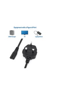 Terabyte figure 8 power lead (2 pin power cable) 3m, UK Power Cable Compatible with Samsung LG Sony Insignia TCL Sharp Toshiba Hisense TV PS4 PS5, Non-Polarized (UK BS 1363 to IEC C7) - 3m  - Image 5
