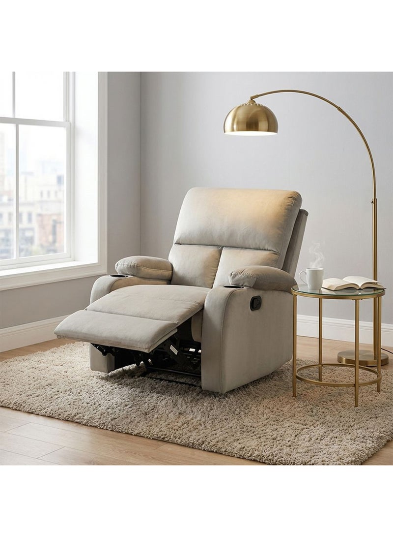 DANUBE HOME كرسي استرخاء قماش إليانا مع حامل أكواب | تصميم حديث كرسي واحد مريح | أثاث غرفة معيشة مريح L81xW94xH97cm - كاكي - Image 2